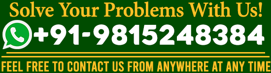  Astrologer Iqbal Khan